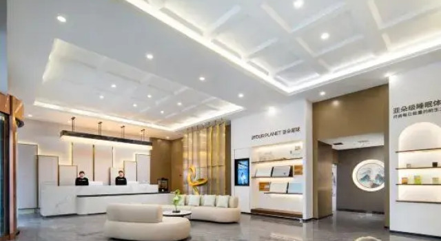 Atour X Hotel TengZhou True Love Mall JingHe West Road, Rezerwuj Hotel Hotele w Tengzhou z parkingiem, Parking