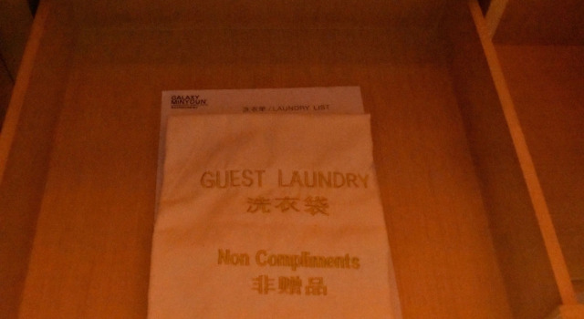 Клубный люкс с видом на озеро Galaxy Minyoun Langzhong Tianfu Hotel
