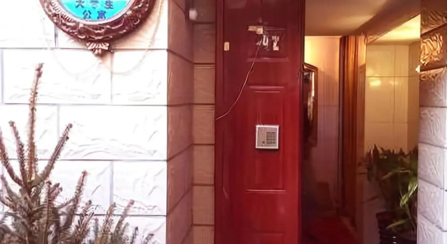 北京颐和青年公寓, Book Hotel Beijing Beijing Area