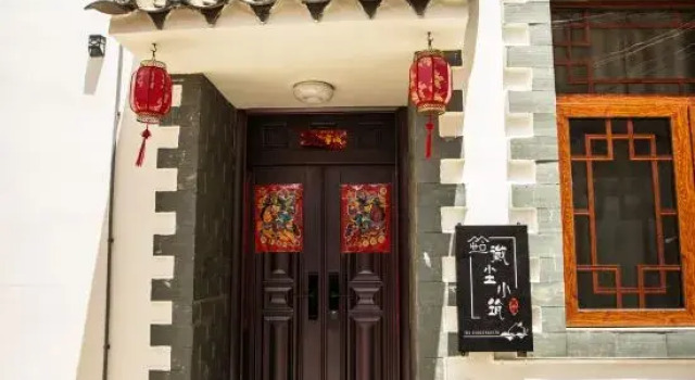 Micro Dust Xiaozhu Homestay (Jianshui Ancient City Small Train Shop), Prenota Hotel Jianshui Yunnan