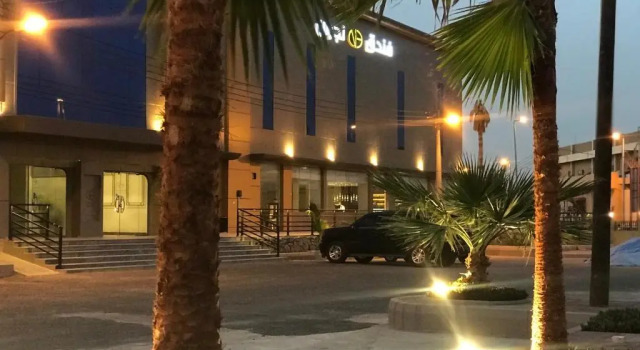 Najran Hotel فندق نجران