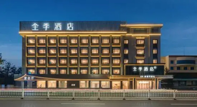 JI Hotel