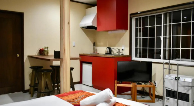 Fox Alley, Rezervasyon Otel Iiyama 