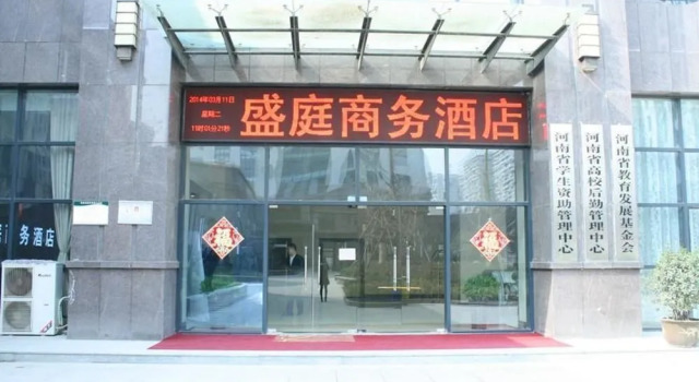 Shengting Business Hotel Zhengzhou International Exhibition Center, Rezervovat Hotel Čeng-čou Henan