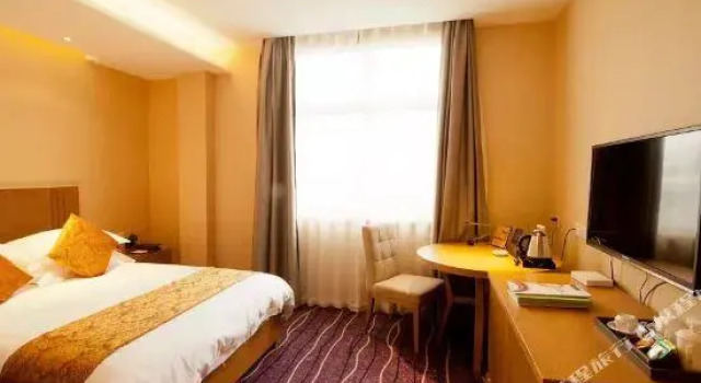 Tongyong Hotel, Buchen Sie Hotel Yuyao Zhejiang