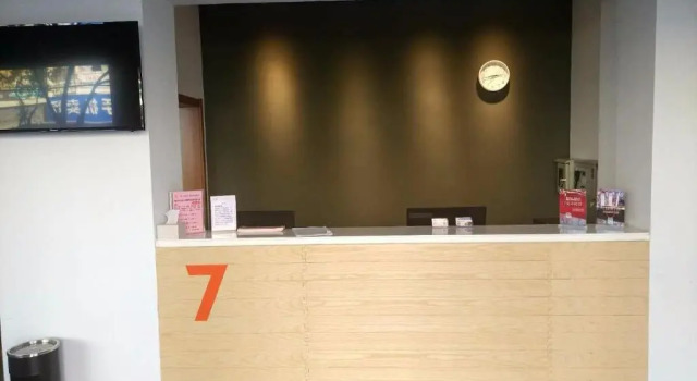 7Days Premium Binzhou Boxing Zina International Studios Branch, Foglalás Szálloda Boxing Santung