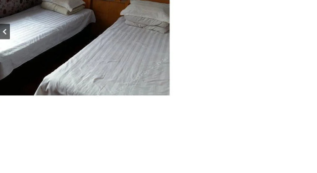 Yonghe Hostel, Book Hostel / Vandrerhjem Hostels i Jilin, Hostel / Vandrerhjem