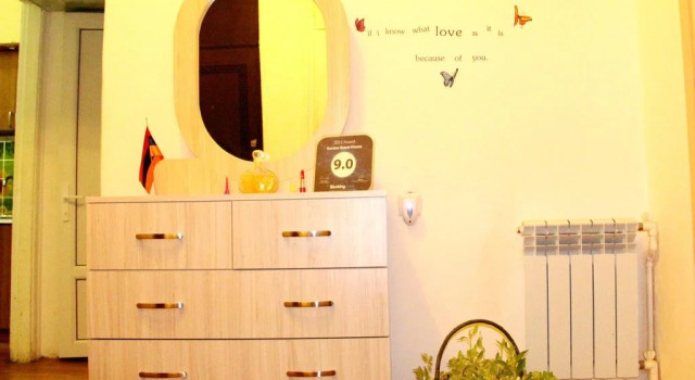 Karinitas Family Hostel, Забронировать Хостел Хостелы Еревана, рядом с Ереванский государственный университет, Хостел