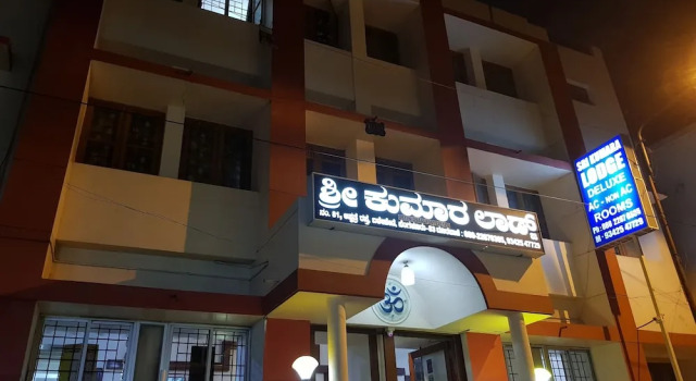 Sri Kumara Lodge
