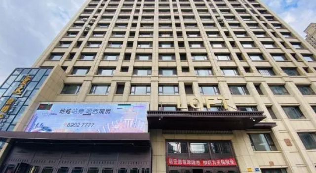 Summer Yanyan E-sports Apartment (Harbin Haxi Wanda Plaza High-speed Railway Station), Varaa Huoneisto Harbin Heilongjiang