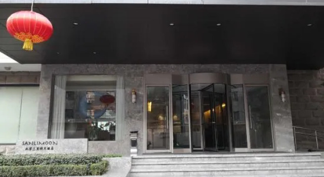 Sanli Moon Hotel, Rezerwuj Hotel Pekin Pekin