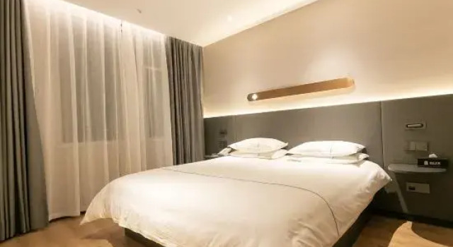 Suite Superior Jinjiang Inn (Xiangyang Ancient City Tanxi Road Branch)