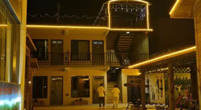 Ran'erju Homestay (Yili Yining International Airport), Book Hotel Cheap Hotels in Xinjiang