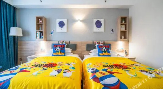 Семейный номер Standard Shanshui Trends Hotel Temple of Heaven