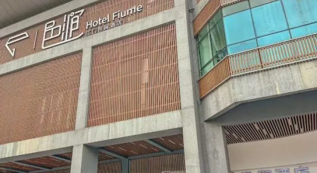 Fiume Hotel, Prenota Hotel Jiangmen Guangdong
