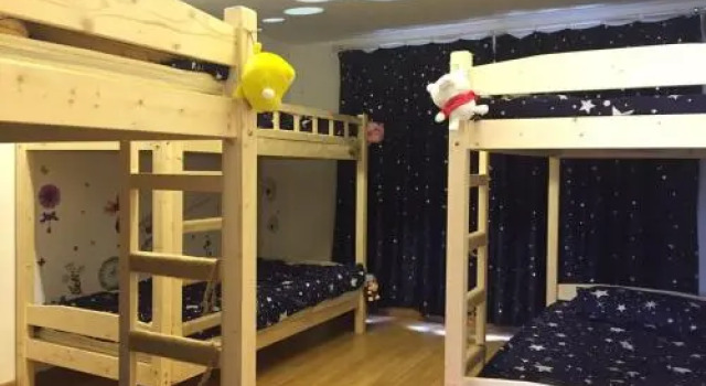 Lv Xing Youth Hostel, Book Hostel Hostels in Wuxi, Hostel