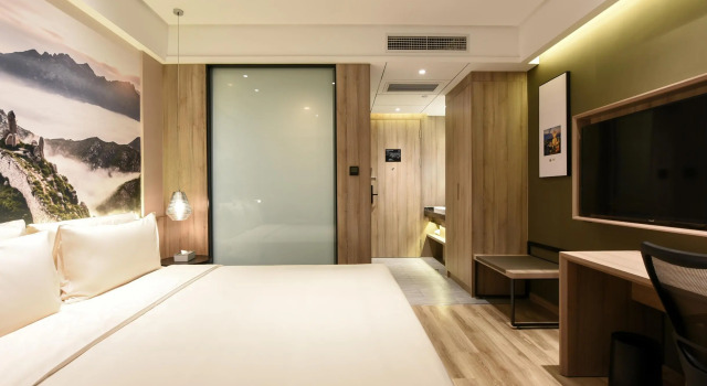 Atour Hotel Tianjin Binhai International Airport, Забронировать Отель Дунли Тяньцзинь