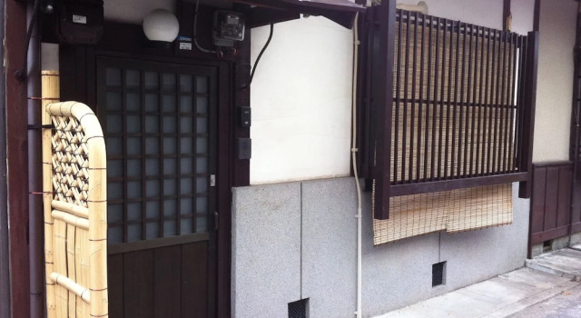 Neneko House Kyoto, Забронировать Отель Отели Киото 3 звезды, рядом с Хигасияма, 3*