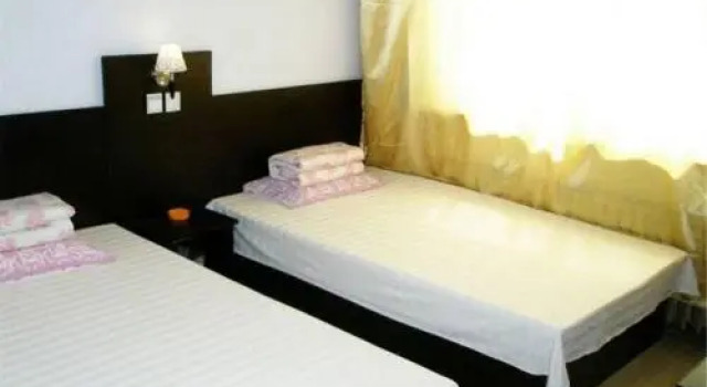 Kangda Guesthouse, Foglalás Szálloda Panjin Liaoning
