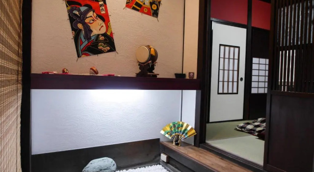Коттедж Kanazawa Machiya Aburaya