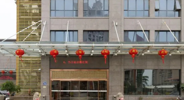 Jukai International Hotel