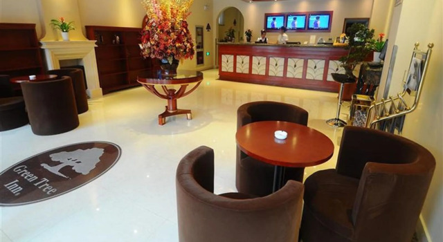 GreenTree Inn Huaian West Huaihai Road Hotel, Rezervasyon Otel Qingjiangpu Çin