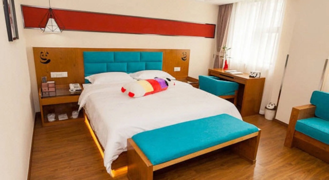 Panda Prince Hotel Chunxi Road Branch