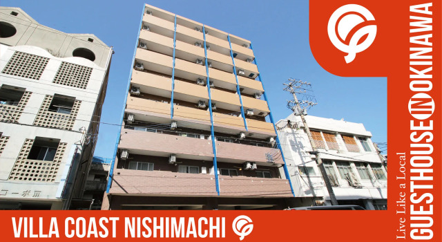 Villa Coast Nishimachi - Guesthouse in Okinawa, Забронировать Вилла Отели Наха с парковкой, рядом с Железнодорожная станция Кентё-маэ, Парковка