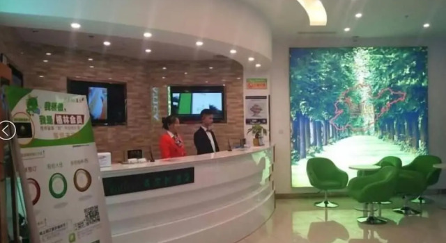 Vatica Qingdao Licang District Xiazhuang Road Hexie Plaza Hotel, Prenota Hotel Hotel a Shandong con parcheggio, Parcheggio