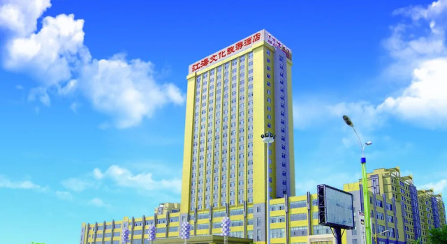 Shenda Jianghai Hotel, Book Hotel Hotels in Dandong with Parking, Parking