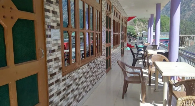Skyward Guest House