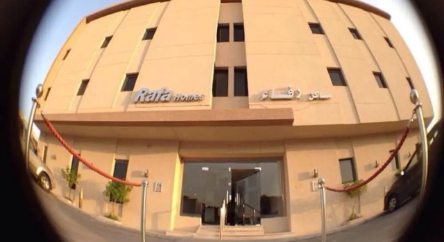Rafa Homes Al Izdihar 2, Book Hotel Riyadh 