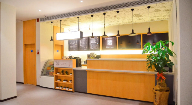 Hanting Hotel Hangzhou Wanda, Rezerwuj Hotel Hangzhou Zhejiang