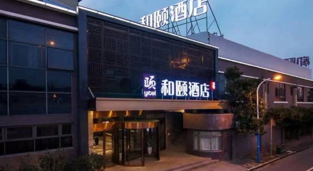 Yitel Shanghai Beidi Road, Varaa Hotelli Changning 