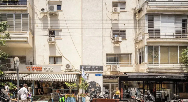 Heart of TLV Elegant Home by Sea N' Rent