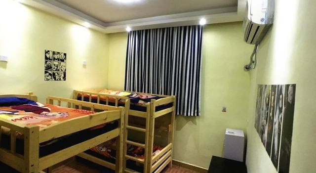 Hefong Youth Hostel, Book Hostel Xiangxi Hunan