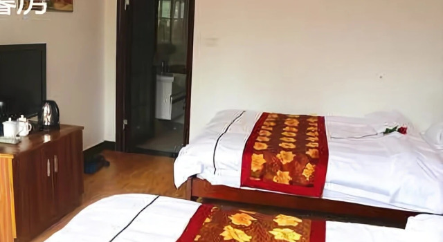 Miaozhai Renjia Inn