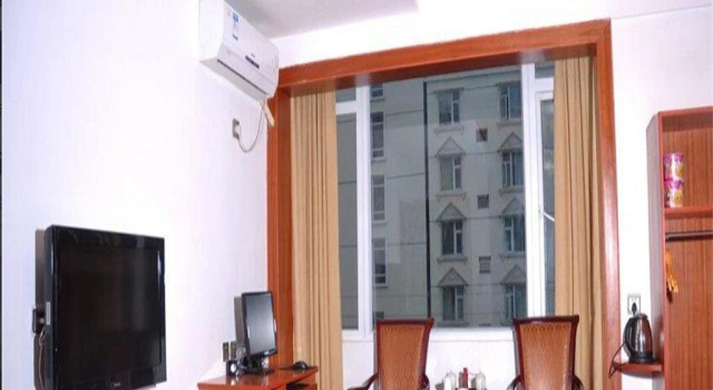 A Mi Zi Min Su Hotel, Book Hotel Hanyuan Sichuan