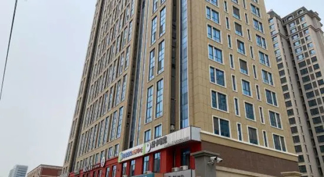 Going tolai Inn (Shijiazhuang Hongqi Street Ximeihua Street Branch), Book Hotel Shijiazhuang Hebei