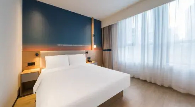 Люкс Hello, Yining Yili Prefecture Museum Hotel
