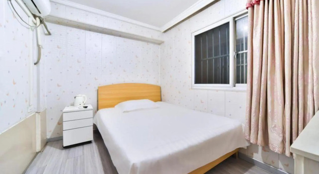 Huadu Hostel, Rezerwuj Hostel Wuhan Hubei