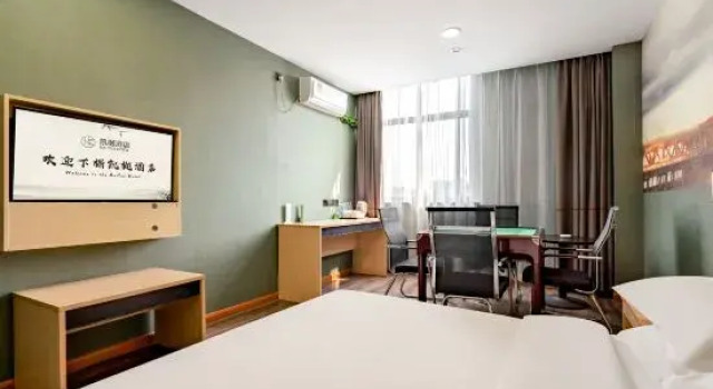 Люкс Superior Kaiyue Hotel (Changzhou Xueyan Play Valley)