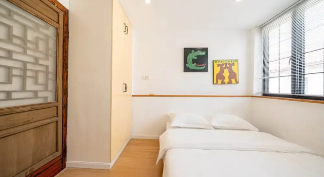 Shanghai Hills&ZINN 2BR with Kitchen, Varaa Hotelli Xuhui 