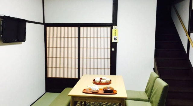 Utatei Takayama, Boek Vakantiehuis Hotels in Tokai met parkeren, Parkeren