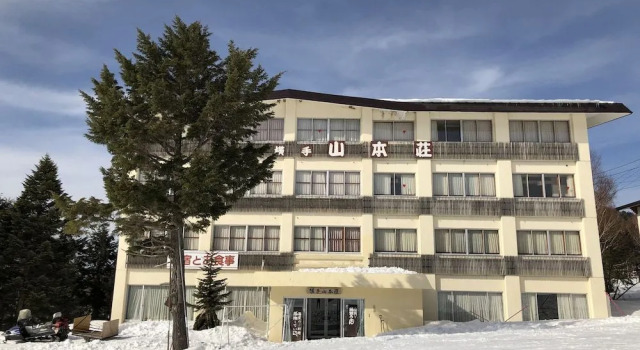 Shigakogen Yokote Yamamotoso