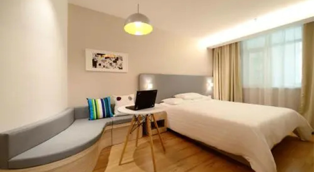 Hanting Hotel Jiangyin Changjiang Road, Buchen Sie Hotel Jiangyin 