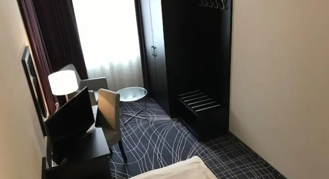 Sky Business Hotel, Забронировать Отель Легница Нижнесилезское воеводство
