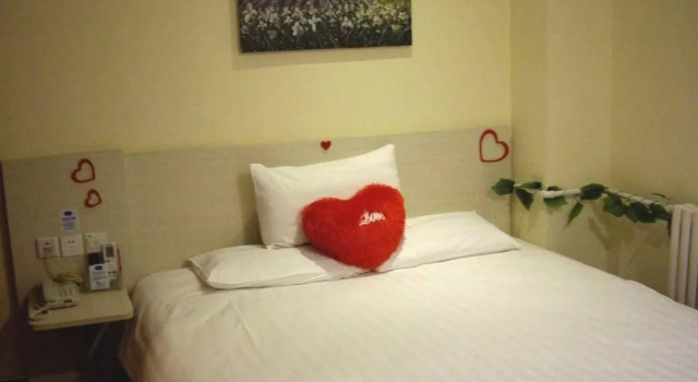 Hanting Express Ji'nan West Market Branch, Prenota Hotel Hotel a Shandong con parcheggio, Parcheggio