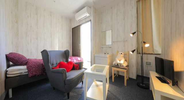 Izu Village Heso Hotel, Boek Hotel Hotels in Tokai met parkeren, Parkeren
