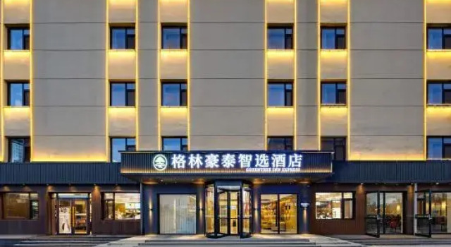 GreenTree Smart Hotel (Baoding Feast Shanggu Grand View Branch), Book Hotel Baoding Hebei